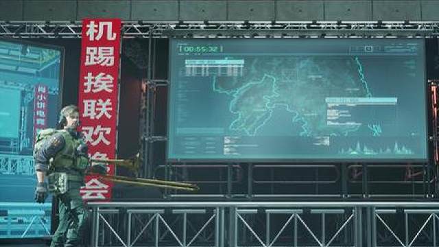 【三角洲·肖饼·番外】蜂医的长号独奏
