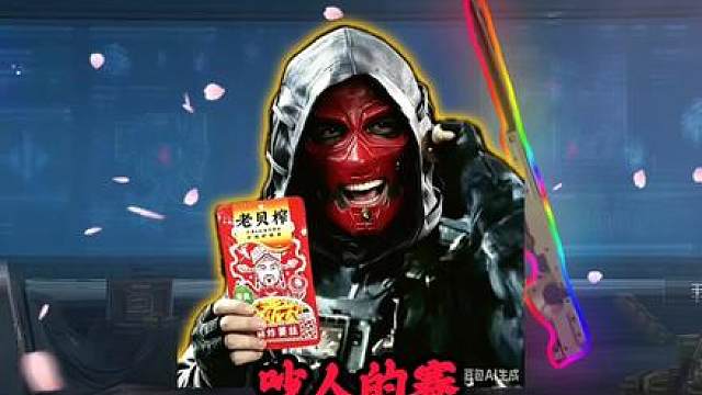 美好的一天从听a大交响曲开始，今天也是又带着a大来航天扰民了