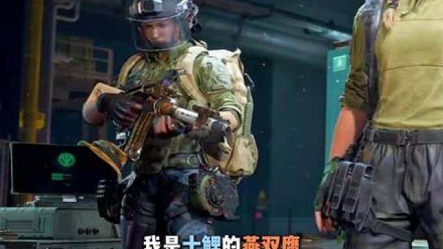 SBTI之IMFW，不能离开队友哦