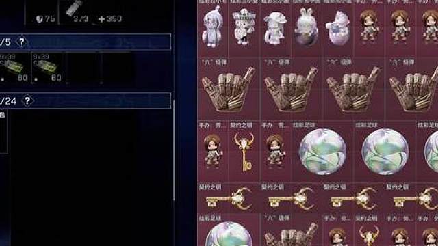0成本卡无限限定红，真就稀有大红如白菜！赶紧速薅！