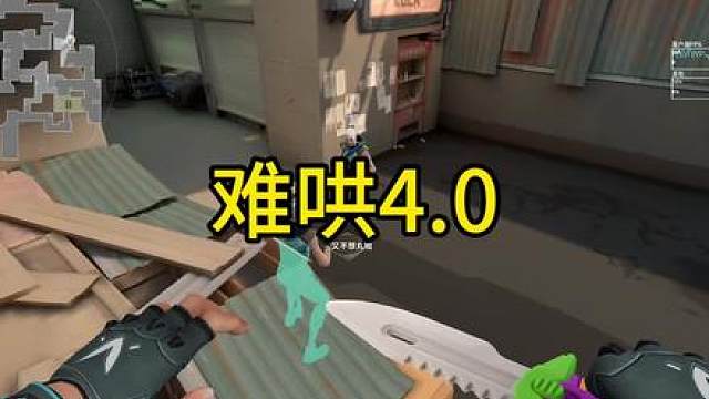 又怎么了 我的大小姐