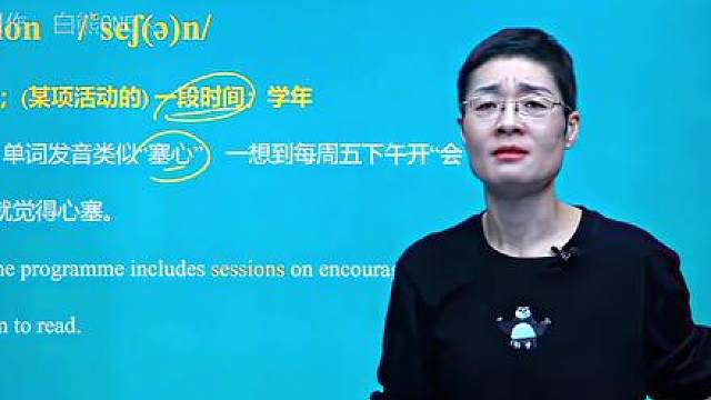 魔镜魔镜告诉me 哪个女人最美丽！