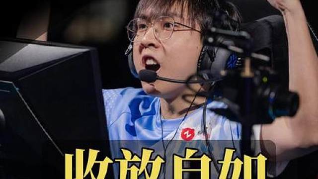 nephh撞车Smoggy王浩哲