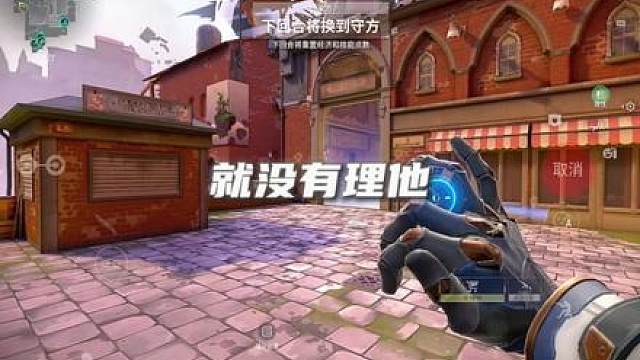 一起净化游戏风气