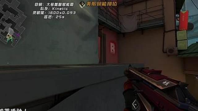 都是混混的年纪我凭什么恐惧你
