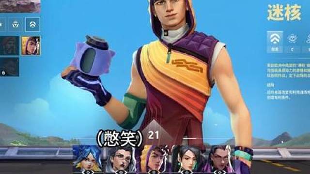 当我假装变声器 扫号整蛊号主兄弟