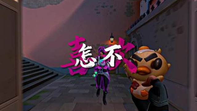 却扛不住对你的喜欢