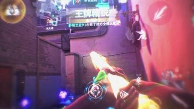瓦手最强一突出现了