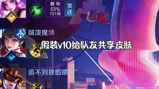 这猴还真信了
