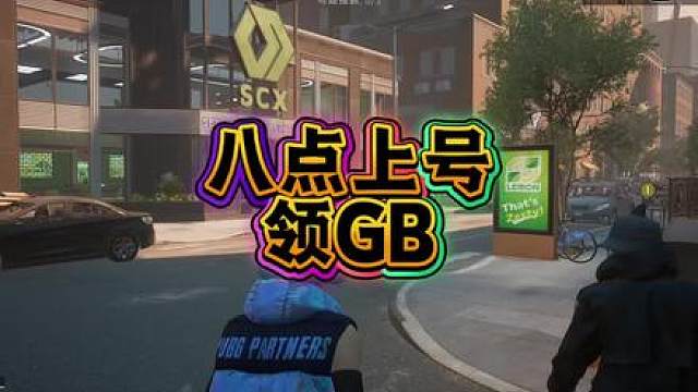 话不多说就是干