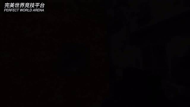 乐