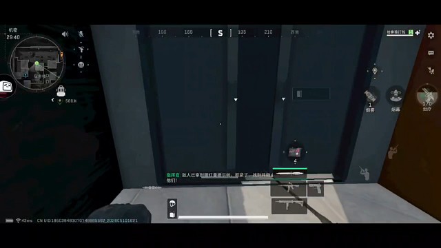 航天还行！