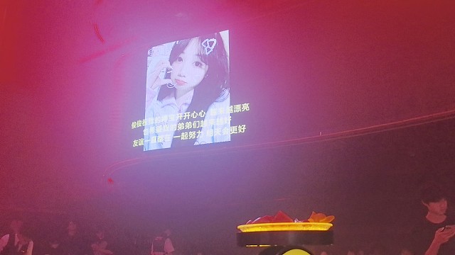 生活