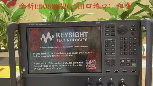 是德仪器现货齐全