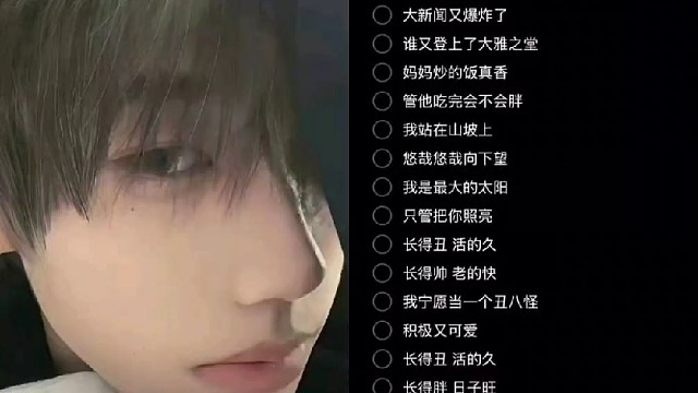 无声卡
