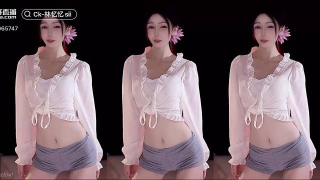 性感舞蹈