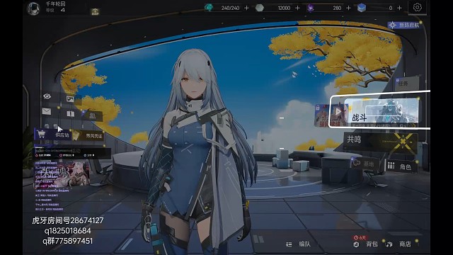 《尘白禁区》太感动了，维护一次送100多抽以后还会有吗？希望可以一直持续下去