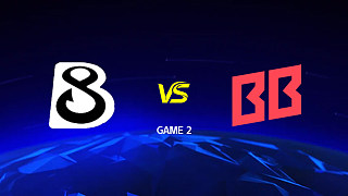 【回放】B8 vs BB-2 IEM亞特蘭大2026