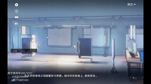 《尘白禁区》让老米和异环都来学学，两相对比之下，高下立判了，让老米学学这个剧情，让异环学学这个真诚什