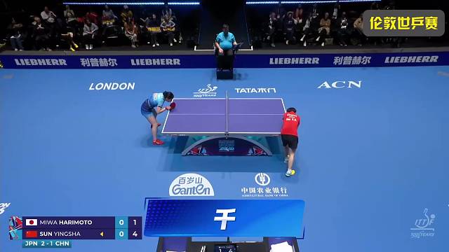 千万别眨眼！孙颖莎瞬移式击球高能来袭！