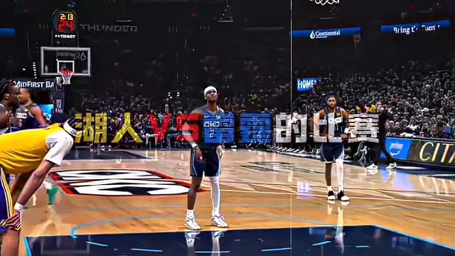 NBA赛场 瞬间，#勒布朗# 的绝杀时刻！#篮球