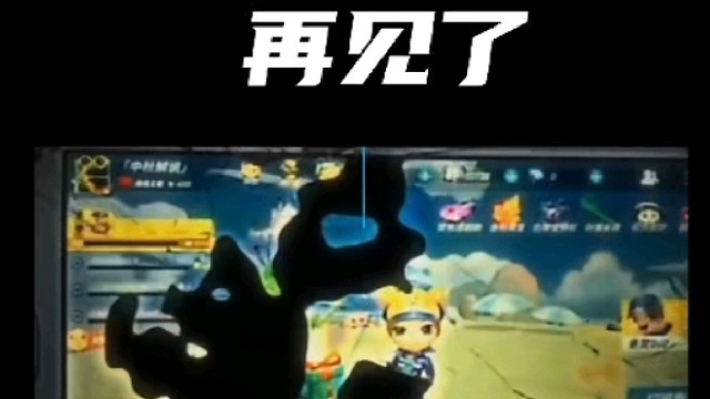 逃跑吧少年中秋解说已退游，号已经出了，不是因为缺米，而是因为它的种种事件和做法让我从喜欢到恶心至极