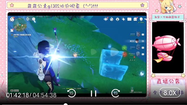 2026.5.11---18.00