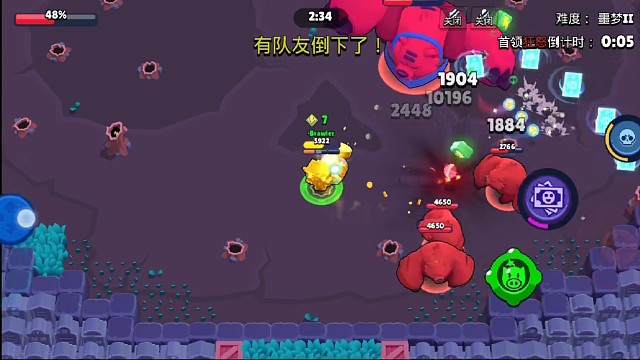 轻MOBA?爽游!