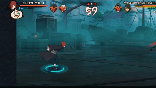 火影忍者
