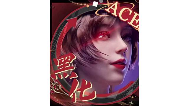 《王牌竞速》羁绊关系最终都是什么结局？