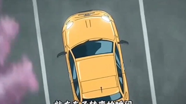 干巴爹#无畏契约手游#瓦手马力全开