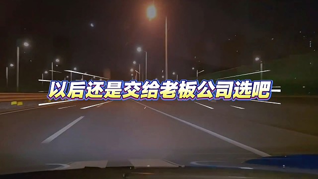 小雅还续约不