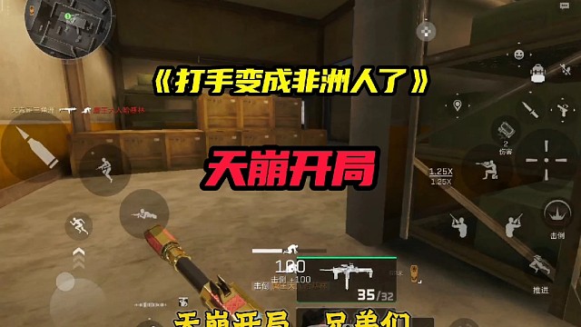 非洲严选