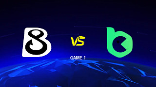 【回放】B8 vs BC.Game-1 IEM亞特蘭大2026