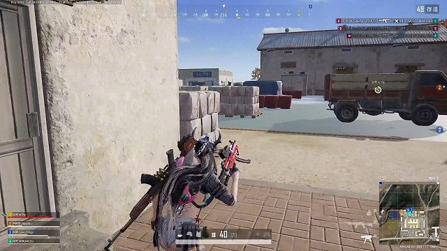 PUBG