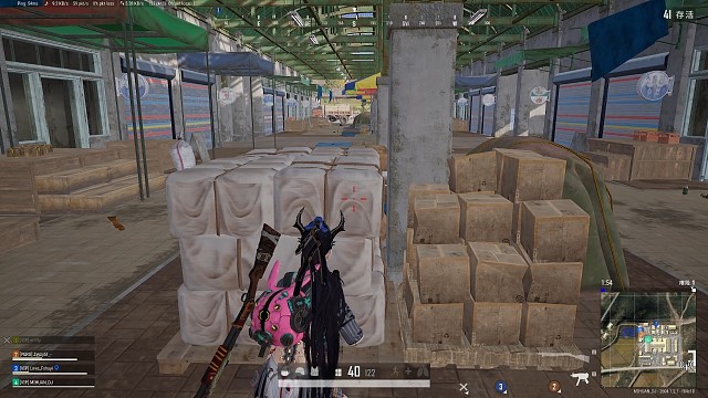 PUBG
