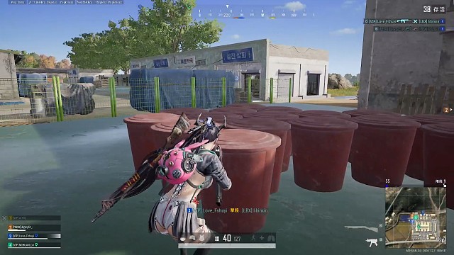 PUBG