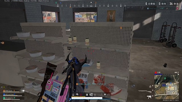 PUBG
