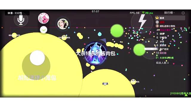 阿芙娜模式