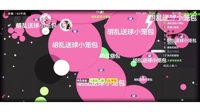 静音模式