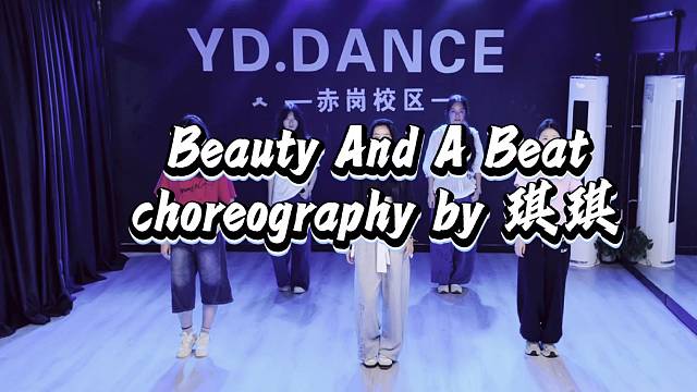 虎门赤岗学跳舞体验