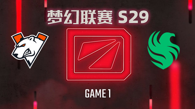 【回放】梦幻联赛S29小组赛 VP vs Falcons-1