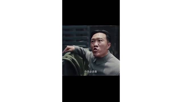 有个老六
