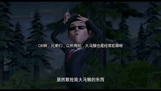 钻石局的唐人操作