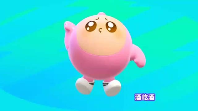 也是有惊无险了
