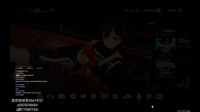 《绝区零》一千六了就差八百