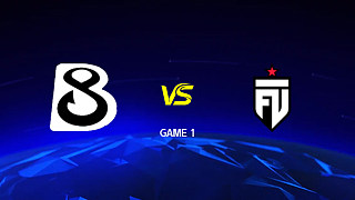 【回放】B8 vs FUT-1 IEM亞特蘭大2026