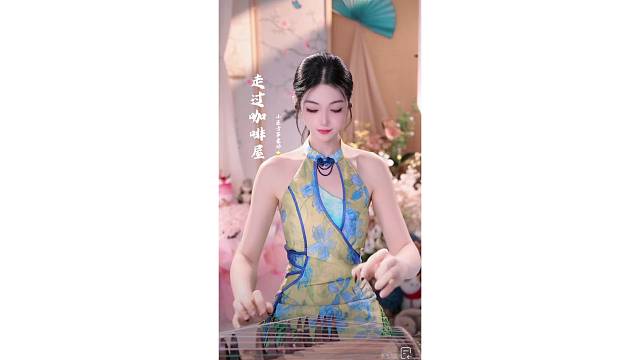 古筝演奏～