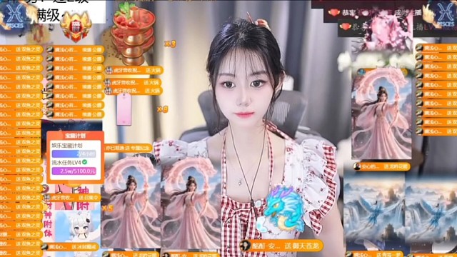 我见青山多妩媚，料青山见我应如是.
【5月糖分：■■■■□ 99%】