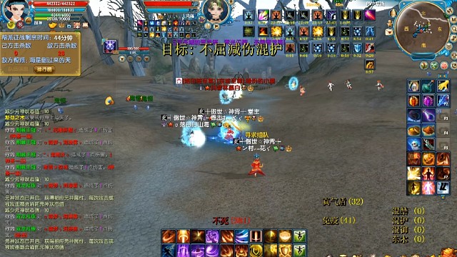 圣御神pvp战斗视频